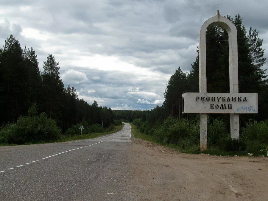 Поставки барьерных ограждений в республику Коми